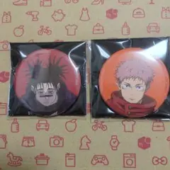 呪術廻戦 アニメーション 呪術廻戦展 缶バッジ 脹相　虎杖