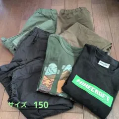 子供服　まとめ売り　男の子　150 ユニクロ GAP しまむら