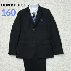 【美品】オリバーハウス フォーマル スーツ キッズ 160 卒服 ブラック