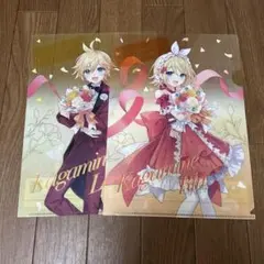 鏡音リン 鏡音レン クリアファイル 2枚セット コンビニ特典のサムネイル