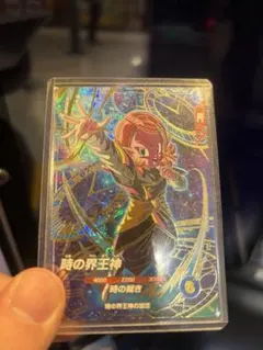 ドラゴンボールスーパーダイバーズ　SDV8-068