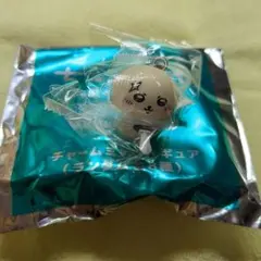 映画ちいかわ 第1弾入場特典めじるしアクセサリーラッコ
