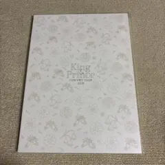 キンプリ　2019 コンサート　パンフレット　グッズ
