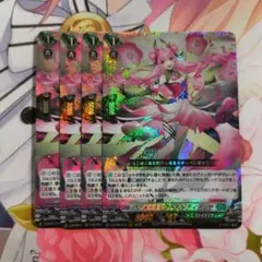 ワケアリ特価】ヴァンガード 恋縛の乙女 マーガレット 4枚 FFR - メルカリ
