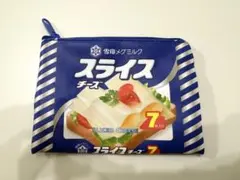 みーふ様 リクエスト 2点 まとめ商品