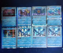 ポケモンカード キラ シャワーズ 他 8枚セットのサムネイル
