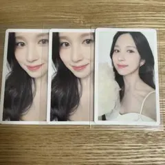 TWICE Harehare 미나 트레카 세트