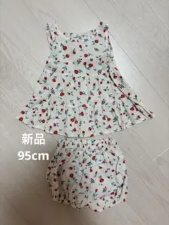 バースデイ　チューリップ柄セットアップ 95cmのサムネイル