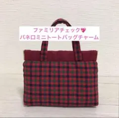 Item thumbnail for item e213da9c-ccd0-4e4d-b126-03fd392afc70