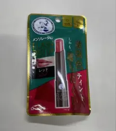フラッシュ　ティントリップ　レッド 　メンソレータム