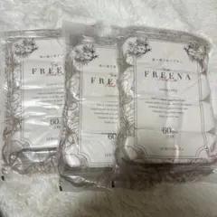 Item thumbnail for item fbd887d0-4199-4316-a149-b516cadcca3b