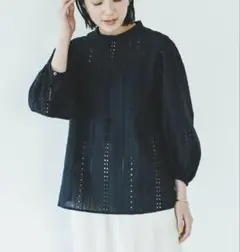 Item thumbnail for item bff26303-8bb4-4cfb-ab47-fae82ae1658a