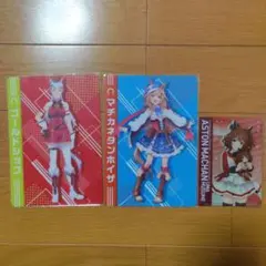 Item thumbnail for item a53b3461-b446-40f0-9148-5c3def3201fd