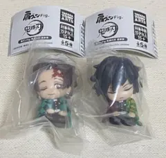 鬼滅の刃 肩ズンFig. 第参弾 冨岡義勇 竈門 炭治郎 ガチャ