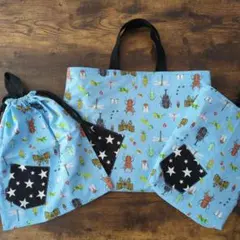 2026年入園入学３点セット　昆虫　カブトムシ　レッスンバッグ　着替え袋　男の子