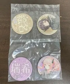 プロセカ　セガラッキーくじ　缶バッジ　東雲絵名　暁山瑞希