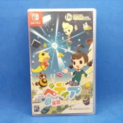 ベティア ペラペラ英語アドベンチャー