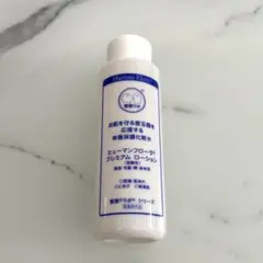 2026年最新】整菌ラボの人気アイテム - メルカリ