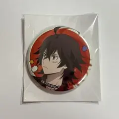 2025年最新】末広鐵腸の人気アイテム - メルカリ