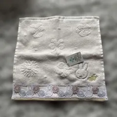 綾*様 ミッフィー タオルハンカチ