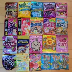 21個セット】グミまとめ売り⑤匿名配送 - メルカリ