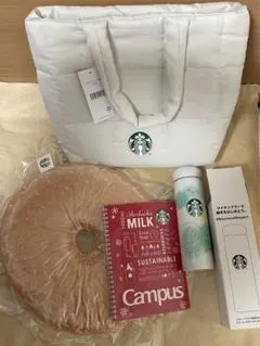 スターバックス2023 グッズ4点セット