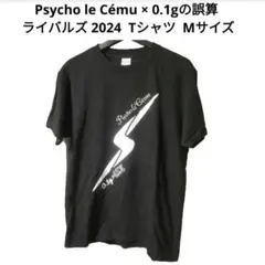 Item thumbnail for item b8f9b239-f189-41ef-91b6-a540c35f5bfb