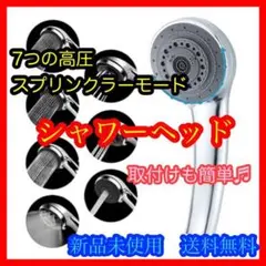 Item thumbnail for item 581fd8e5-7118-43cb-a97e-7b1477902bea