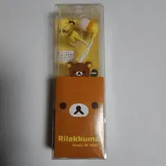 希少】2010年 コリラックマ ステレオイヤホン 新品未使用 - メルカリ