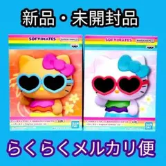 ハローキティ トロピカルバカンス 日焼けキティ 2008年 根付け