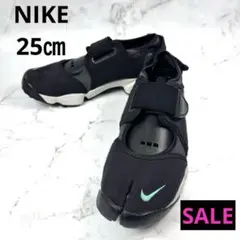 NIKE ナイキ ウィメンズ エアリフトDZ4182-010 25.0cm 黒 - メルカリ