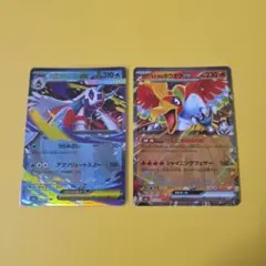 ホウオウex 2枚セット プロモ 2026年最新】ホウオウEXの人気アイテム - メルカリ