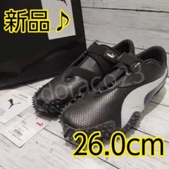 新品✨プーマ　モストロパーフ レザー　黒 mostro perf 26cmのサムネイル