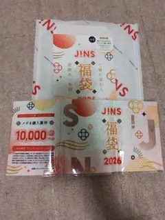 ★匿名発送★　JINS　2026年福袋　10,000円