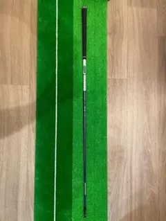 グラファイトデザイン
