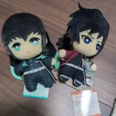鬼滅の刃 ぬいぐるみ 冨岡義勇と竈門炭治郎