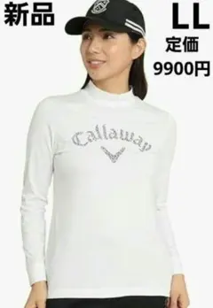 Callaway Golf レディースウェア