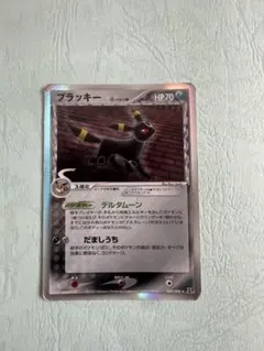 ブラッキー δ ★ 拡張パック ホロンの研究塔 069/086のサムネイル