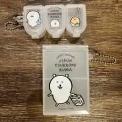 いいね不要様 リクエスト 2点 まとめ商品