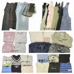 女の子　秋冬　まとめ売り35点　140センチ