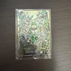 2026年最新】ガンバライジングオールスターズの人気アイテム - メルカリ