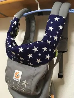 しっかりしてる♡抱っこひもカバー‼️