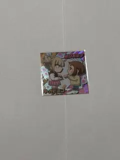 僕のヒーローアカデミア トガヒミコ 麗日お茶子 ホログラムシール