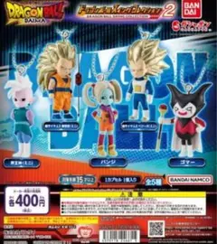 kagecalla様 リクエスト 2点 まとめ商品