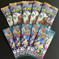 ‪☆ポケモンカード‪☆ クレイバースト バトルパートナーズ 未開封 10パック