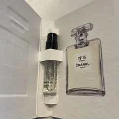 シャネル No.5 ロー オードゥトワレット 1.5ml 香水