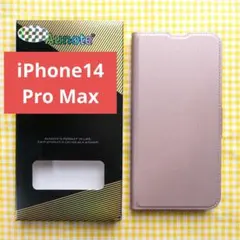 iPhone14 Pro Max ケース 手帳型 ピンク ローズゴールド