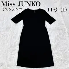 Item thumbnail for item d161e636-7927-4169-a438-66b72ad6ce63