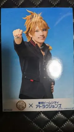 刀ミュ 東京ドームシティ フード特典ブロマイド 浦島虎徹