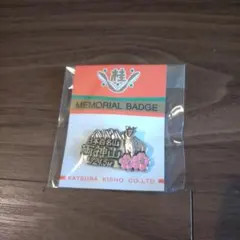 Item thumbnail for item c6ef2622-568a-4a87-bc61-6f397f17eeab